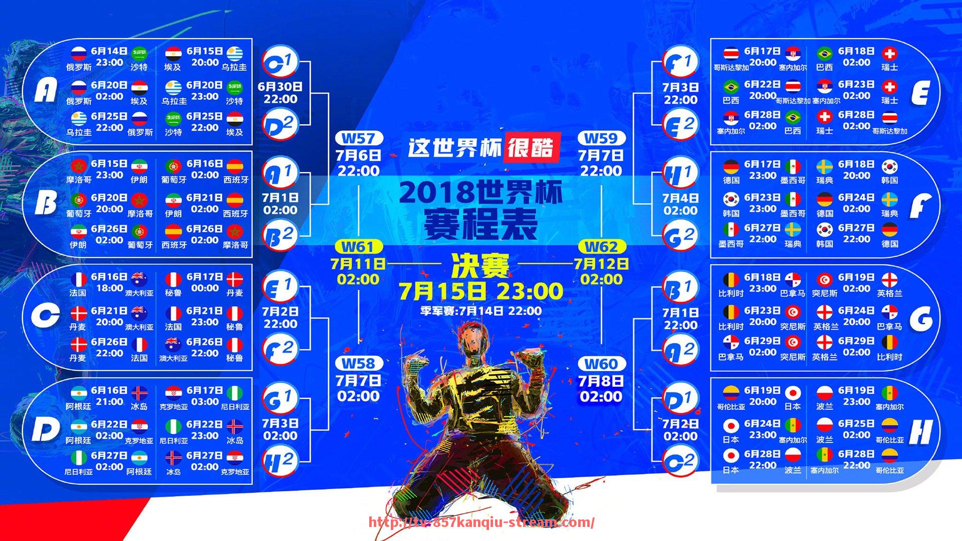857直播看球平台-各支意甲球队的官方简称分别是什么？（意甲所有球队缩写）