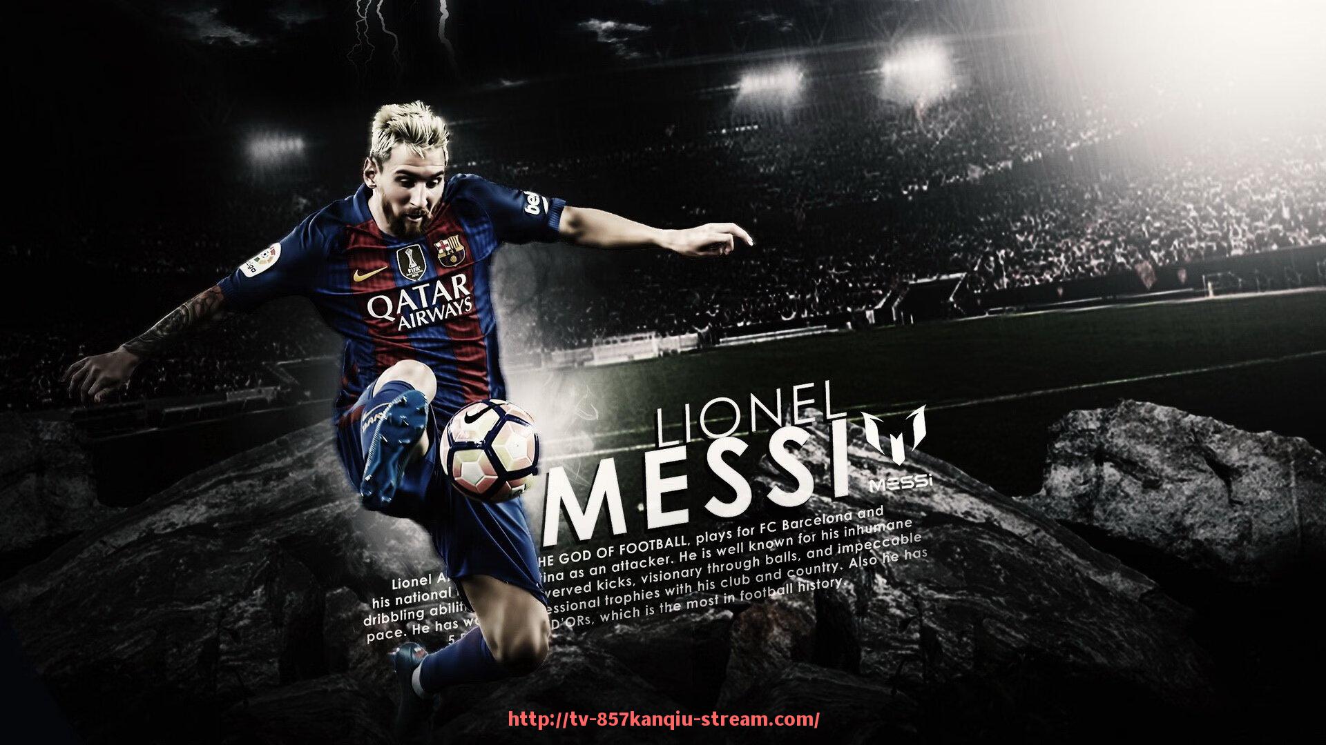 857直播看球平台-世俱杯球员传球视野宽度分析及视野扩展训练方法